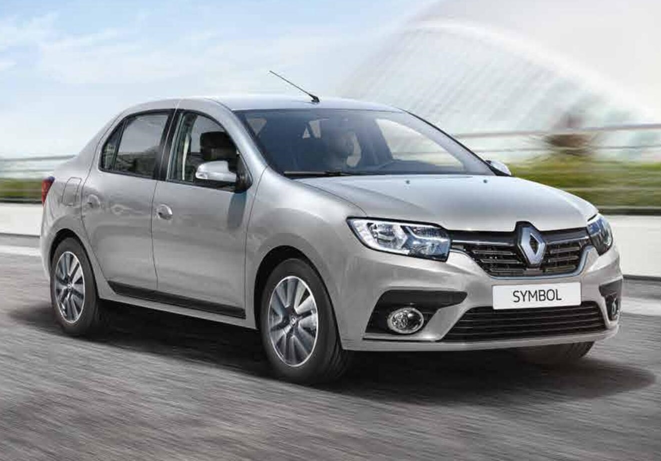 Yenipazar Rent A Car